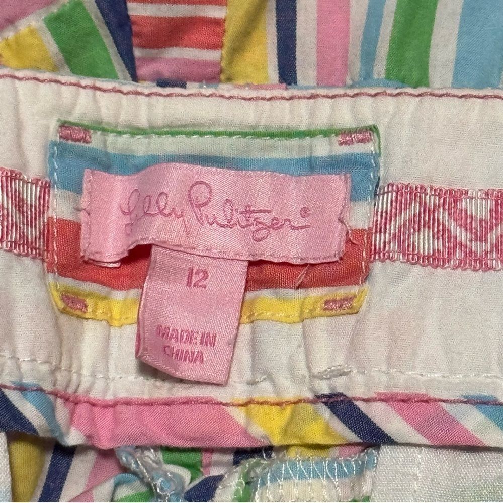 Lilly Pulitzer Patchwork Stripe Multicolor Bermud… - image 3